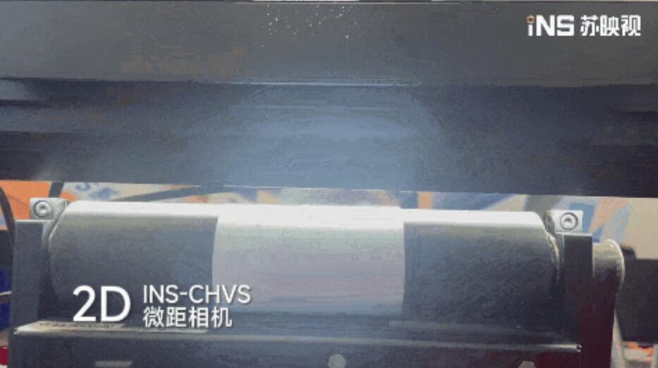 苏映视精彩亮相SPS广州国际智能制造技术与装备展览会2024(图8)