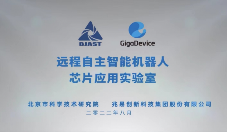 工业机器人国产份额首次突破50%这些领域助力最多(图6)