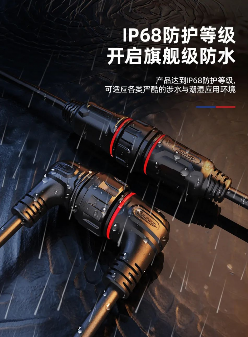 AGV机器人持续火热凌科工业级连接器备受关注!(图2)