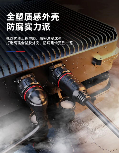 AGV机器人持续火热凌科工业级连接器备受关注!(图3)