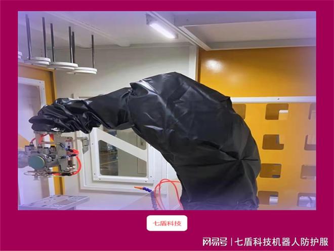 机器人防护服工业的利益探索(图2)