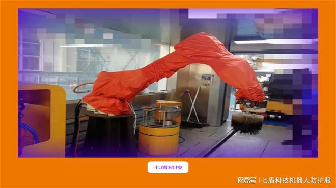 探讨机器人防护服工业的种类及其应用(图2)