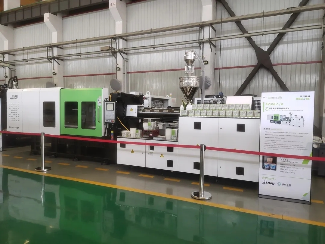 科技赋能开启智能化制造新篇章-2024大同机械无锡工厂开放日盛大开幕(图4)