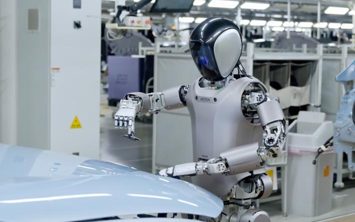 人形机器人浪潮汹涌商业奇点已至微美全息（WIMIUS）全面发力抢滩高潜力产业赛道(图1)