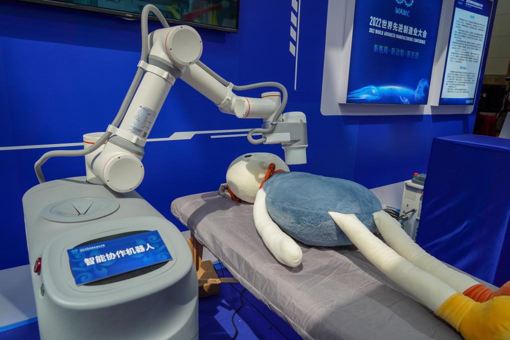 新华全媒+|“智能+制造”释放发展新动能——来自2022世界先进制造业大会的观察(图3)