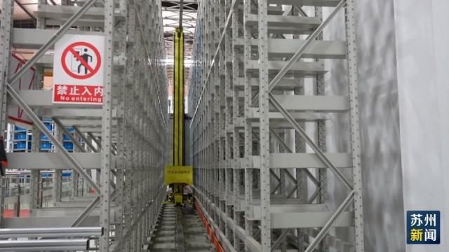 深耕智能制造推动新质生产力发展(图4)