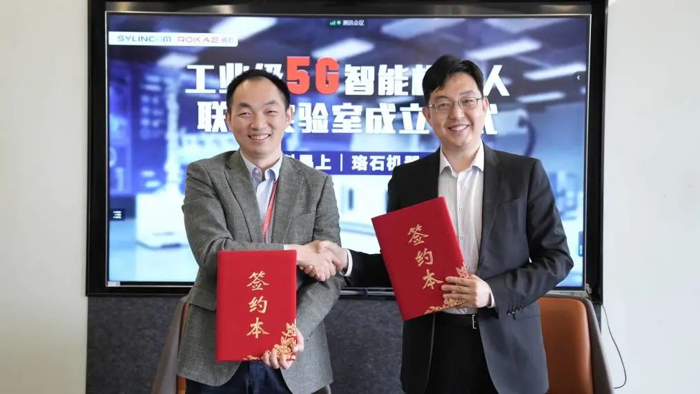 智能工业机器人(图2)