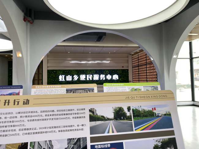 福建泉州洛江区：智能制造与数字经济共绘发展蓝图(图4)