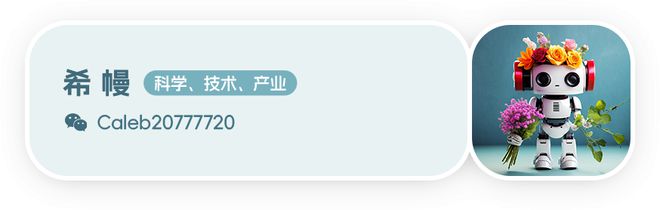 科学家提出GenAINet框架能让工业机器人互换经验让AI网络成为综合智能体(图8)