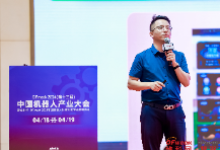 智能机器人(图1)