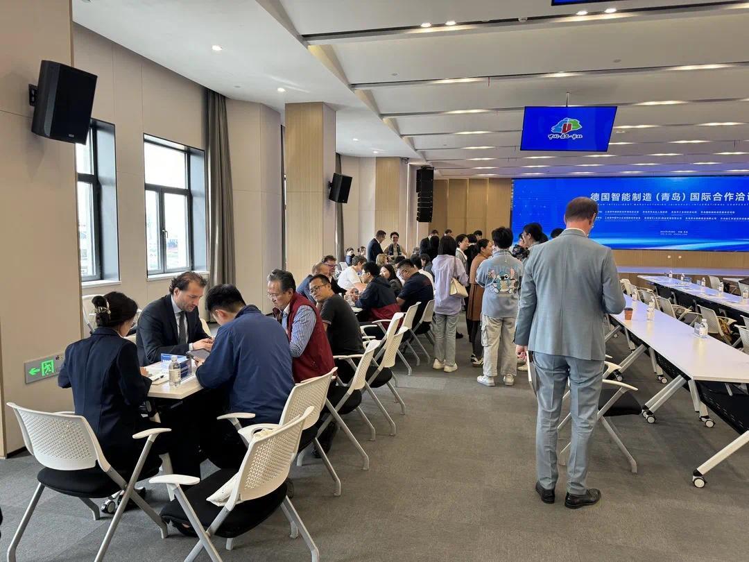 18家德企参会德国智能制造（青岛）国际合作洽谈会成功举办(图3)
