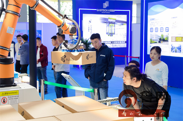 烟台制博会盛大开幕聚焦智能制造与新旧动能转换(图2)