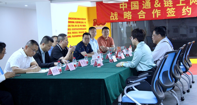 智能制造_中国网(图2)