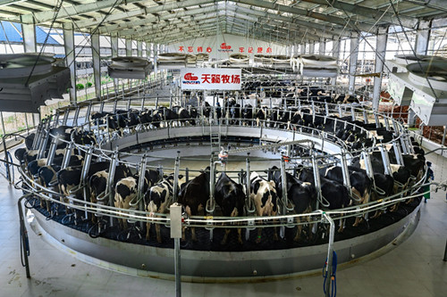 智能制造_中国网(图10)