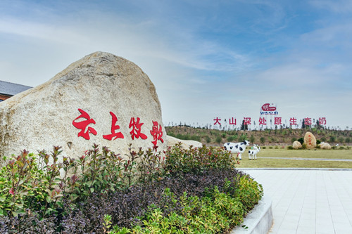 智能制造_中国网(图6)