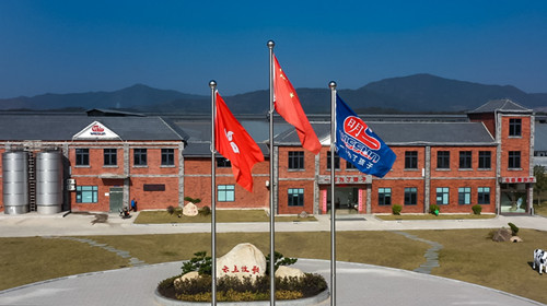 智能制造_中国网(图11)