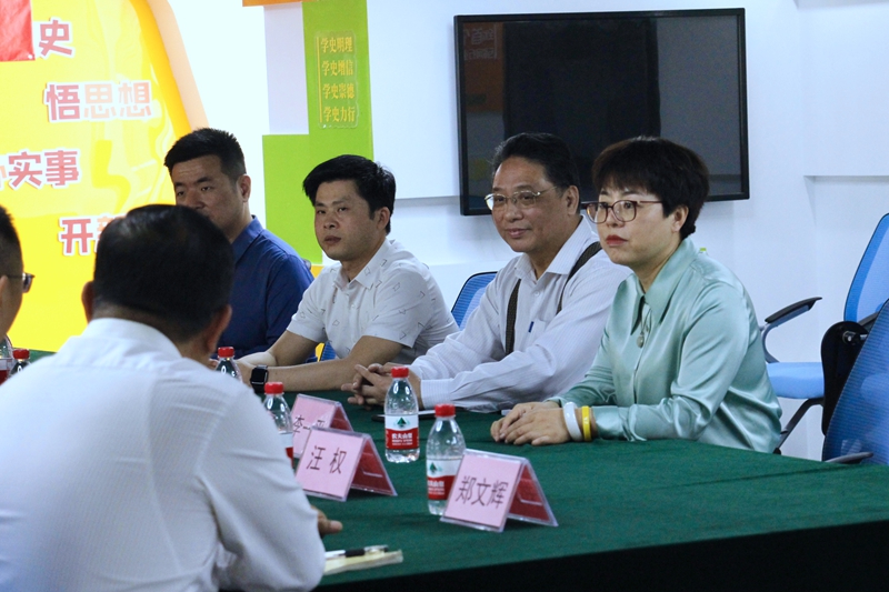 智能制造_中国网(图3)