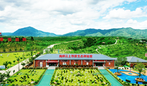 智能制造_中国网(图13)