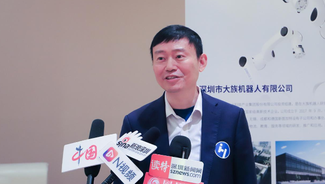 智能制造_中国网(图15)