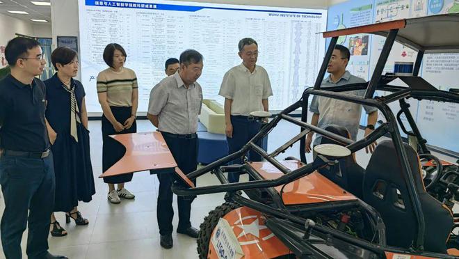 任豪祥赴芜湖调研智能制造与智慧物流人才培养情况(图5)