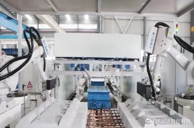 智能制造：十大技术(图2)