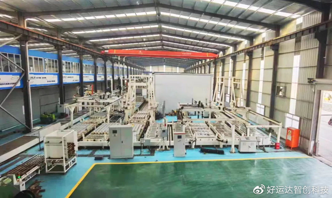 智能制造：十大技术(图7)