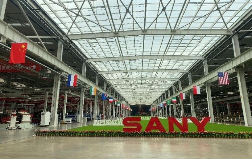 浙江三一装备以智能制造开启向“新”未来(图2)