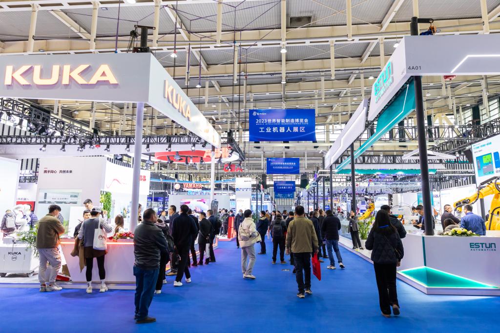 “未来产业”照进现实智能制造“风”向何方？——2023世界智能制造大会观察(图3)