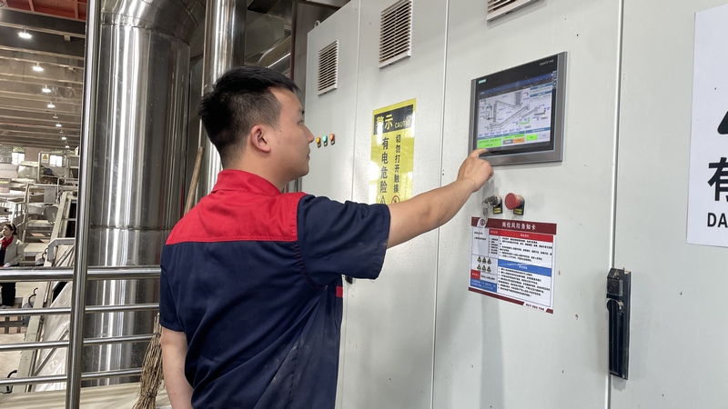 仁怀：打造酒业智能制造新质生产力(图3)