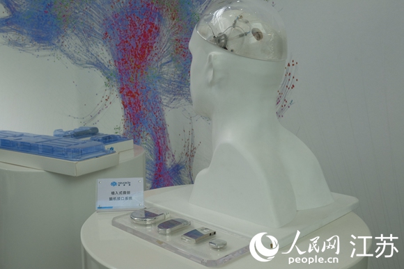 常州汇聚机器人“产业战队”(图1)