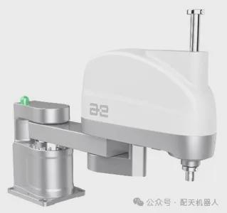 配天机器人斩获年度工业设计产品奖！(图5)