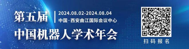 配天机器人斩获年度工业设计产品奖！(图7)