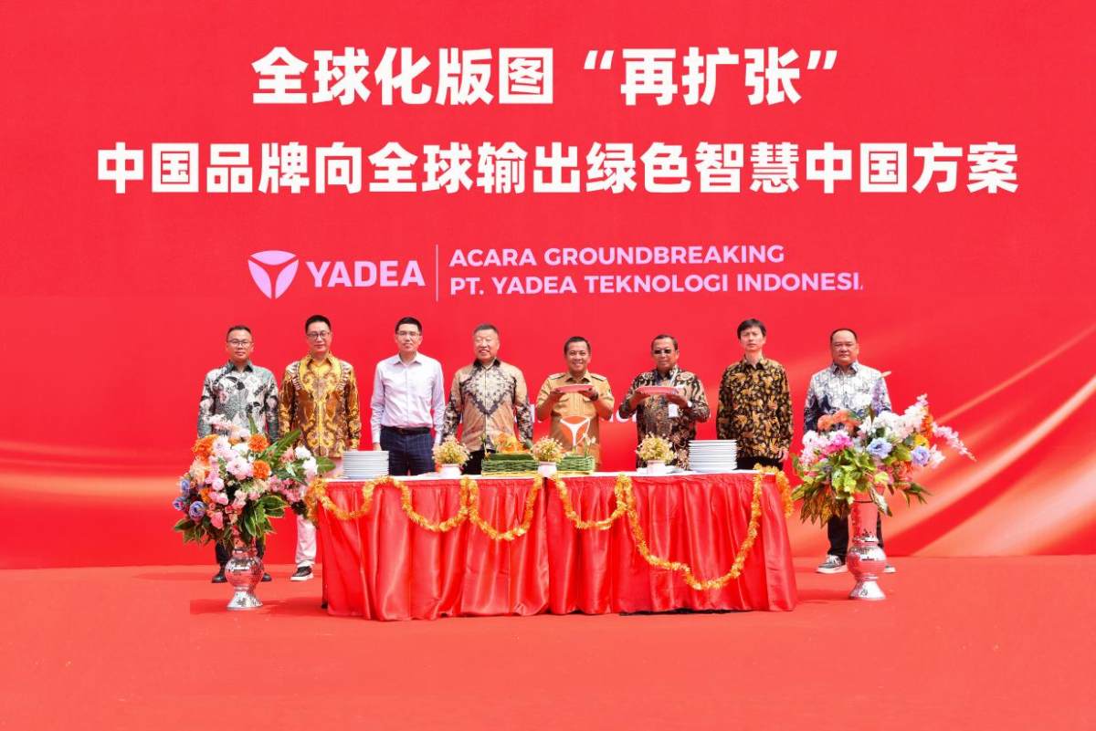 震撼！从15家欧洲媒体齐聚雅迪看中国品牌“智造”新高度(图5)