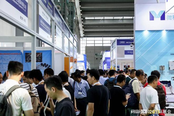 2024年工业自动化及机器人展深圳国际会展中心(图2)