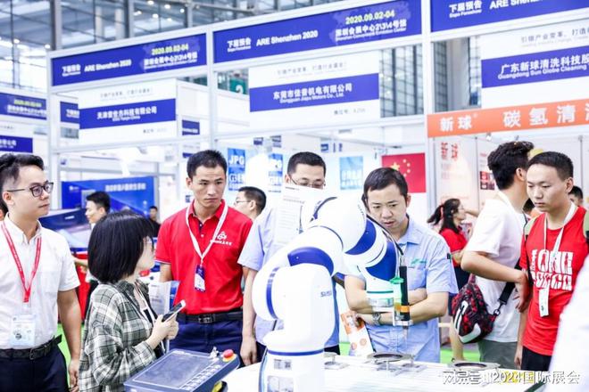 2024年工业自动化及机器人展深圳国际会展中心(图3)