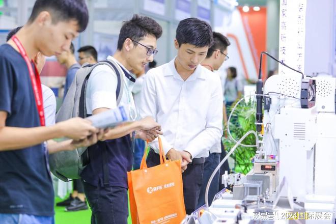 2024年工业自动化及机器人展深圳国际会展中心(图1)