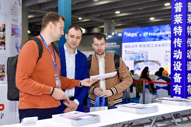 广州国际智能制造技术与装备展览会强势回归探索新质生产力下智能制造发展最新趋势(图2)