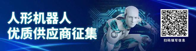 哈工大机器人研究所教授赵立军：面向复杂曲面作业的工业机器人系统(图5)
