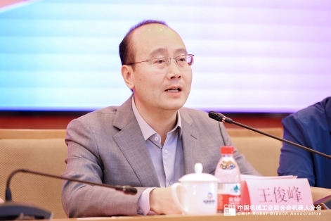 第九届“创客中国”智能机器人中小企业创新创业大赛新闻发布会在京召开(图2)