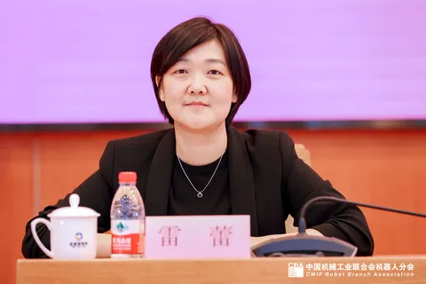 第九届“创客中国”智能机器人中小企业创新创业大赛新闻发布会在京召开(图8)