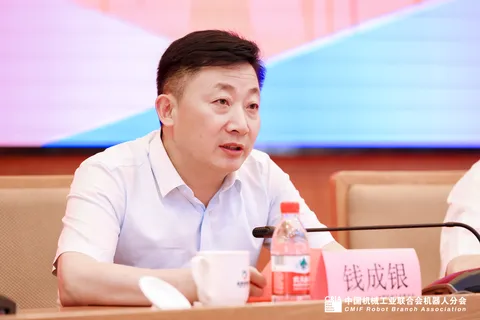 第九届“创客中国”智能机器人中小企业创新创业大赛新闻发布会在京召开(图6)
