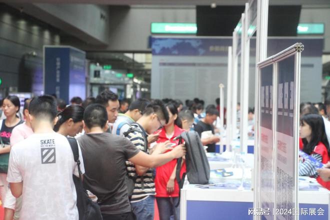 规模大、效果显著）2024年深圳国际工业自动化机器人展(图2)