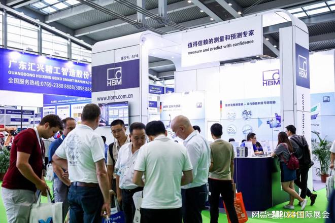 规模大、效果显著）2024年深圳国际工业自动化机器人展(图1)