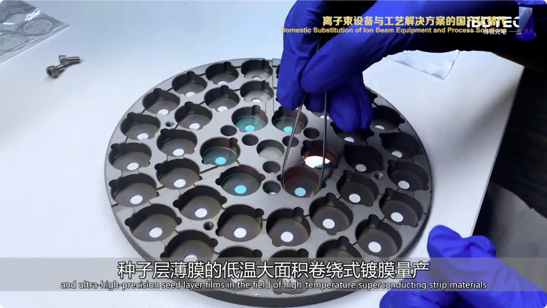 2023中国智能制造十大科技进展！重磅！(图5)