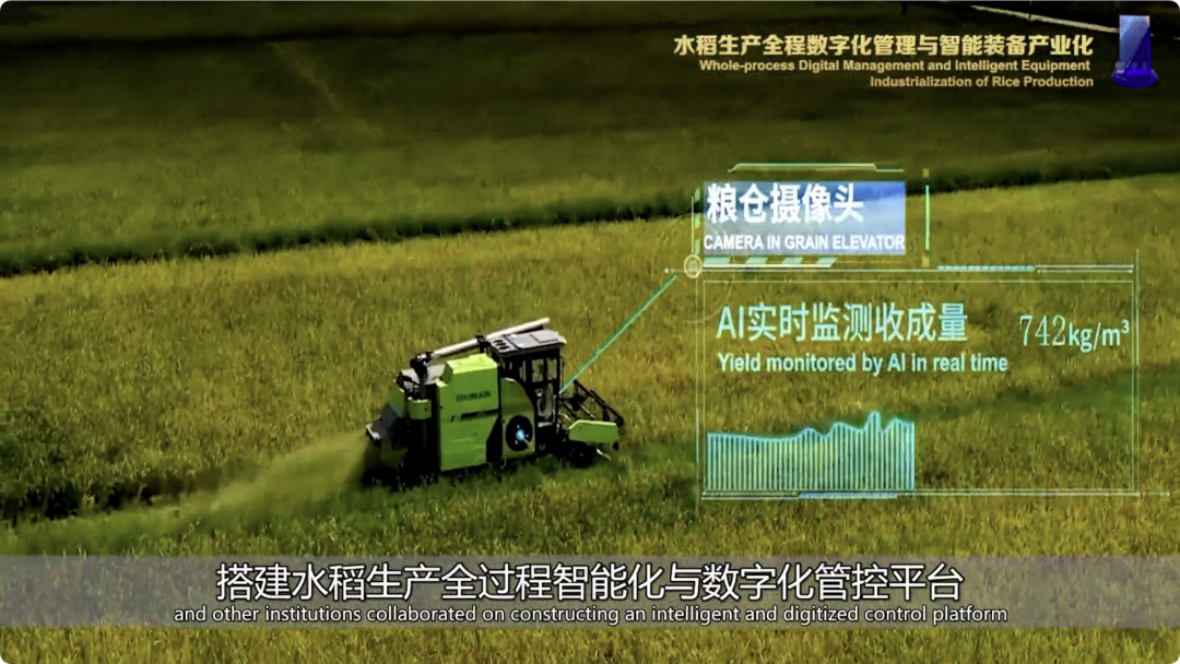2023中国智能制造十大科技进展！重磅！(图4)