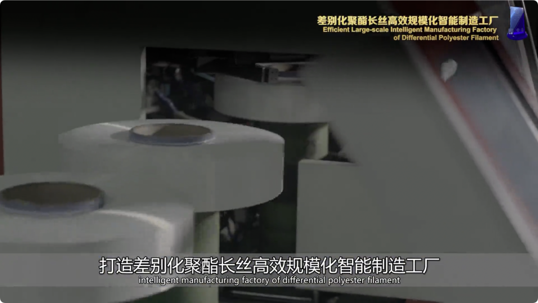 2023中国智能制造十大科技进展！重磅！(图9)