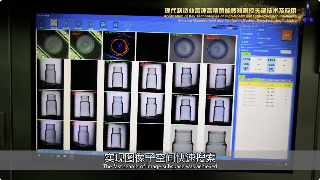 2023中国智能制造十大科技进展！重磅！(图10)