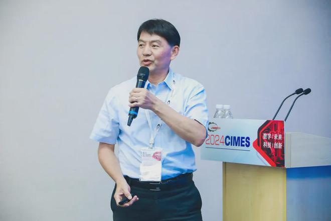 感知未来智造无限——智能制造与机床工业创新发展论坛顺利举办(图4)
