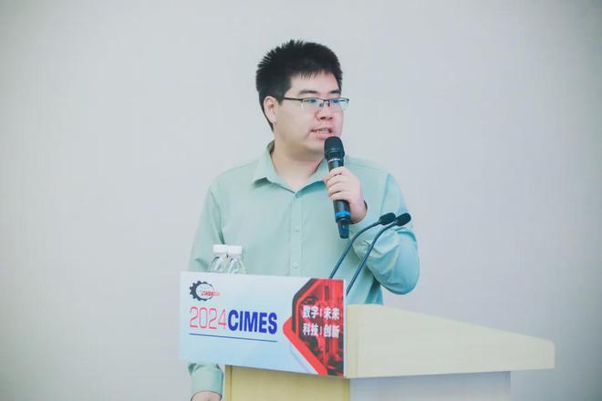 感知未来智造无限——智能制造与机床工业创新发展论坛顺利举办(图8)