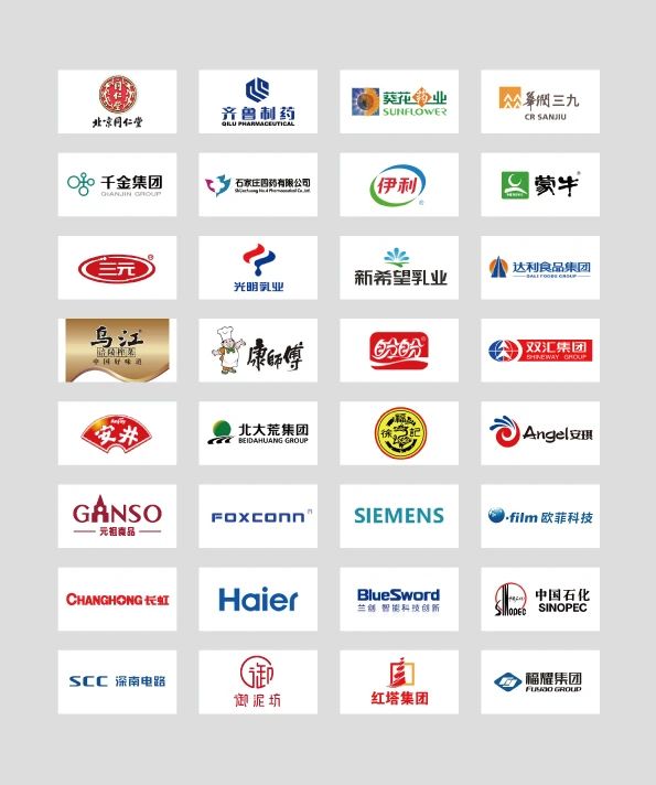 阿童木机器人唯一入选中国机械工业联合会TOP50的并联机器人品牌(图6)